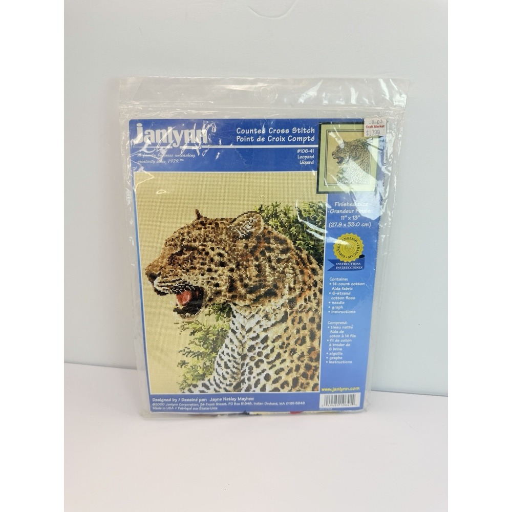 Janlynn Counted Cross Stitch Kit 106-41 Leopard 11x13 Made USA Big Cat Craft